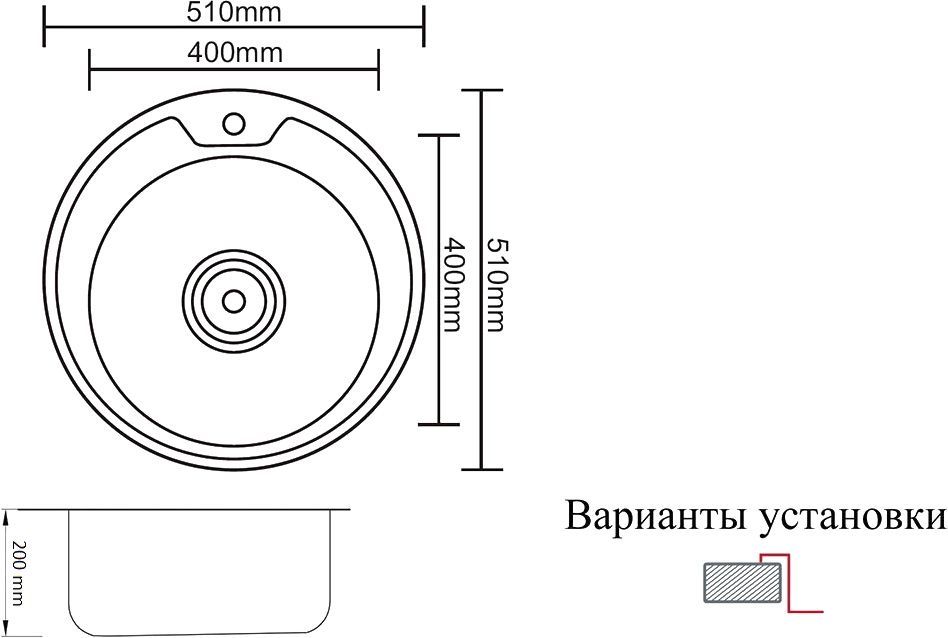 Мойка кухонная Zorg Inox Pvd SZR-510-XL Bronze SZR-510 XL-BRONZE - 1