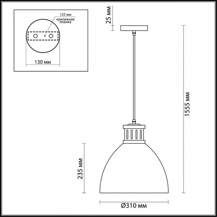 Подвесной светильник Odeon Light Pendant Viola 3321/1 - 1