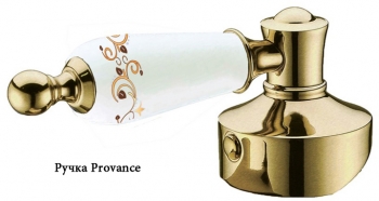 Смеситель для раковины высокий Boheme Medici бронза с белыми ручками 312-PR - 1