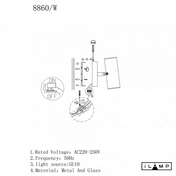 Бра iLamp Plum 8860W BR-BK - 1