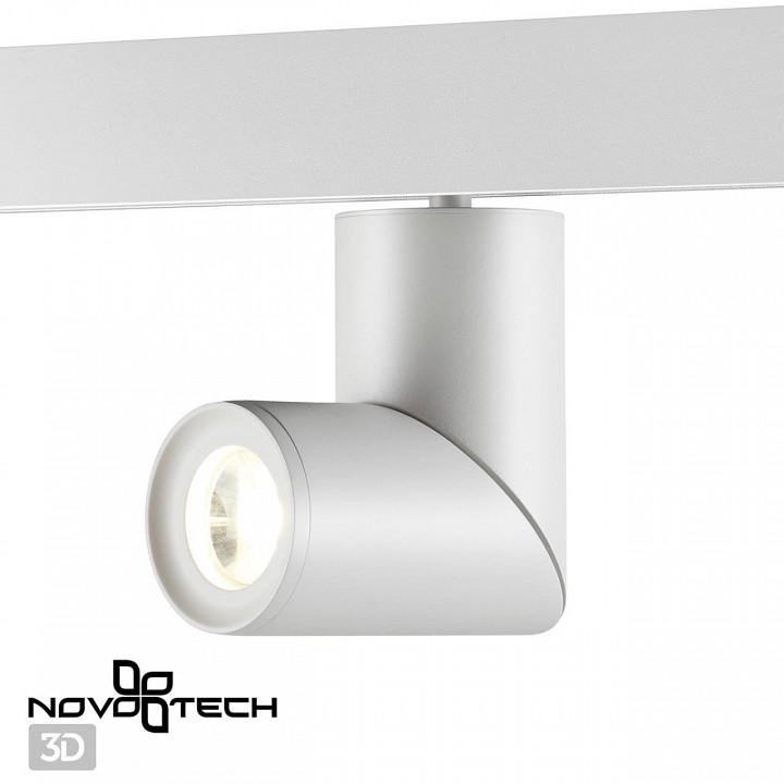 Трековый светодиодный светильник Novotech Shino Flum 358546 - 1