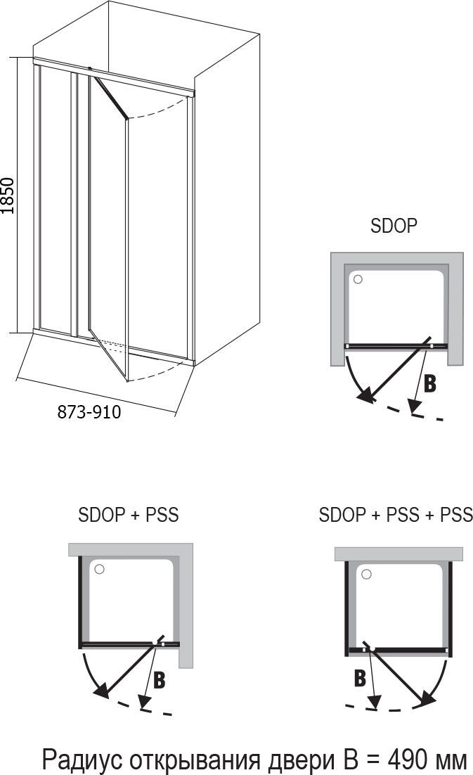 Душевая дверь в нишу Ravak SDOP-90 Transparent, профиль белый 03V70100Z1 - 4