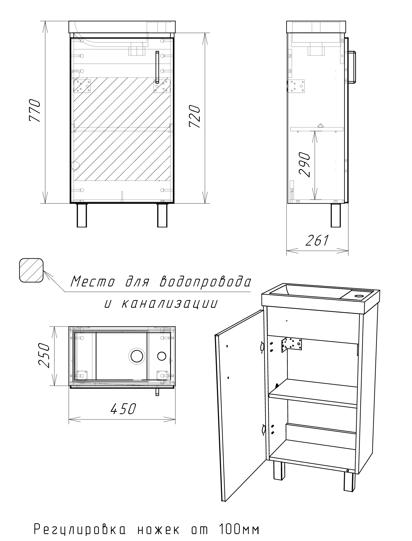 Комплект мебели Onika Тимбер 45 серый матовый, дуб сонома (104509) - 7