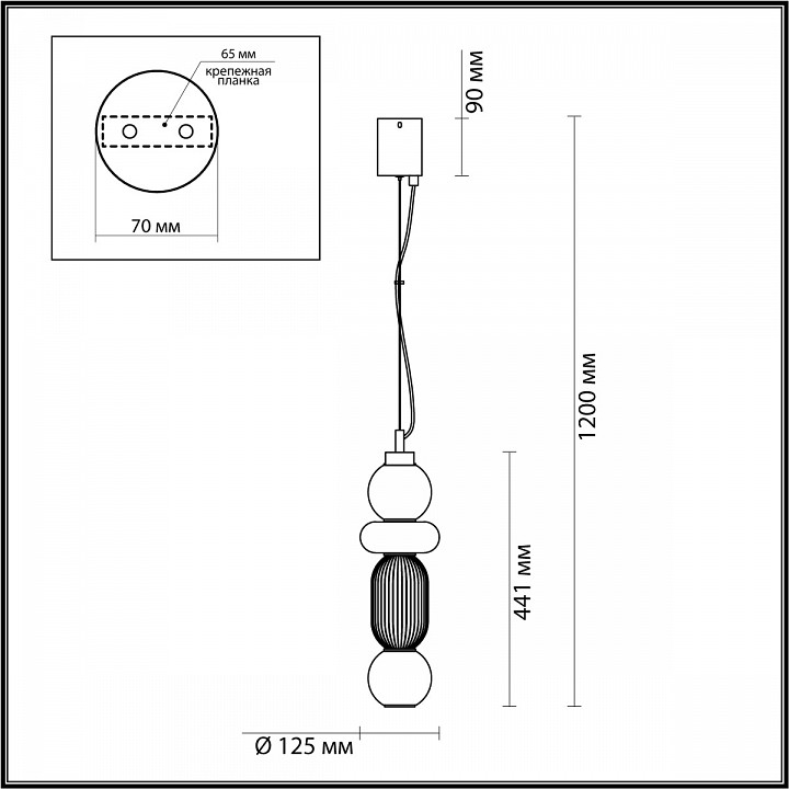 Подвесной светодиодный светильник Odeon Light Pendant Beans 4827/18L - 3