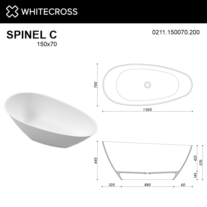 Ванна из искусственного камня Whitecross Spinel С 150х70 белый матовый 0211.150070.200 - 6