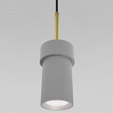 Подвесной светильник Eurosvet Pebble 50264/1 серый - 1