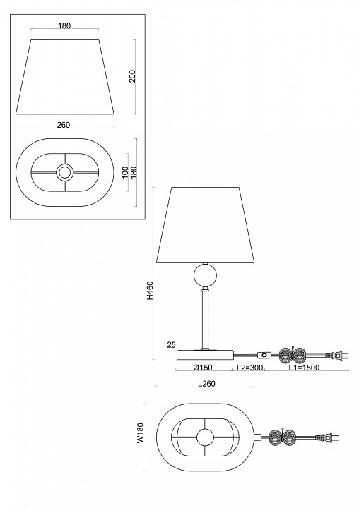 Настольная лампа Freya Soho FR2028TL-01N - 1