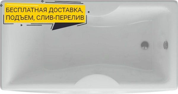 Акриловая ванна Акватек Феникс 190x90 FEN190-0000079 - 0