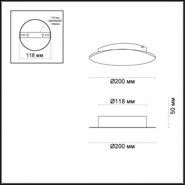 Настенный светодиодный светильник Odeon Light Hightech Lunario 3562/9WL - 2