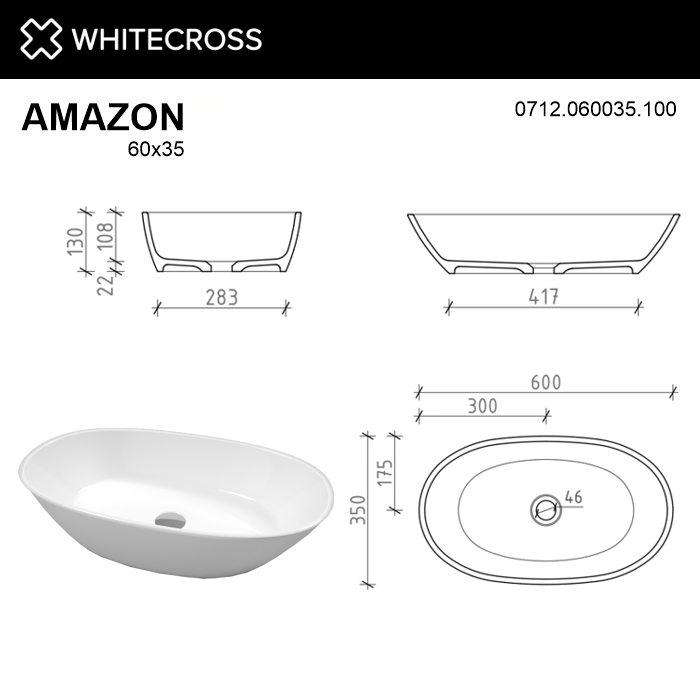 Раковина накладная Whitecross Amazon 60x35 белый 0712.060035.100 - 6