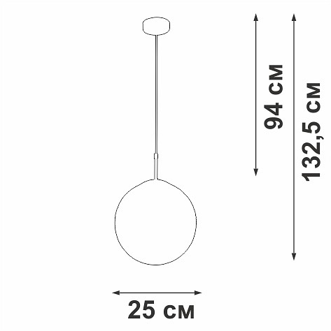 Подвесной светильник Vitaluce V2815 V2816-1/1S - 3
