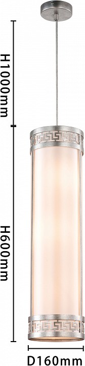Подвесной светильник Favourite Exortivus 4010-3P - 2