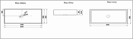 Раковина накладная CeramaLux NC 60.5 см черный матовый  9396-1МВ - 2