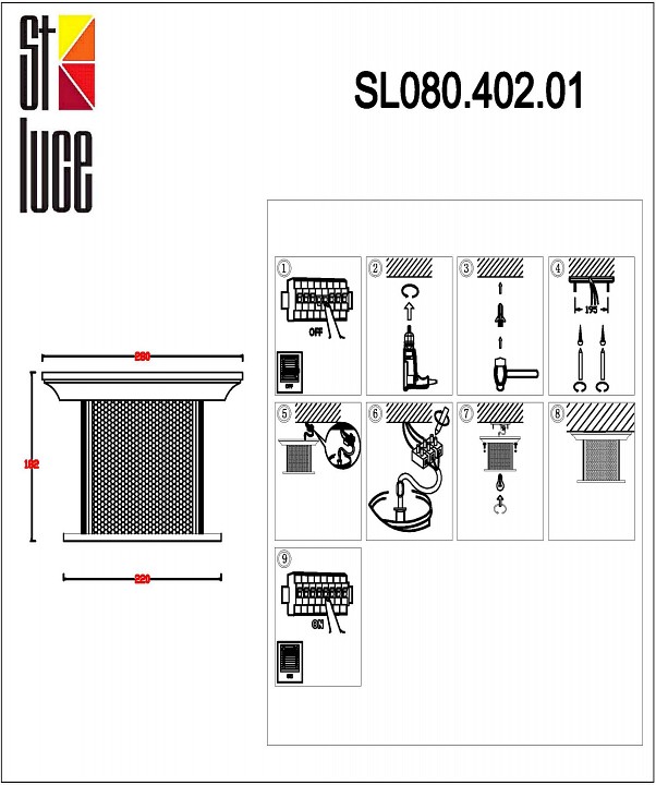 Накладной светильник ST-Luce Lastero SL080.402.01 - 1