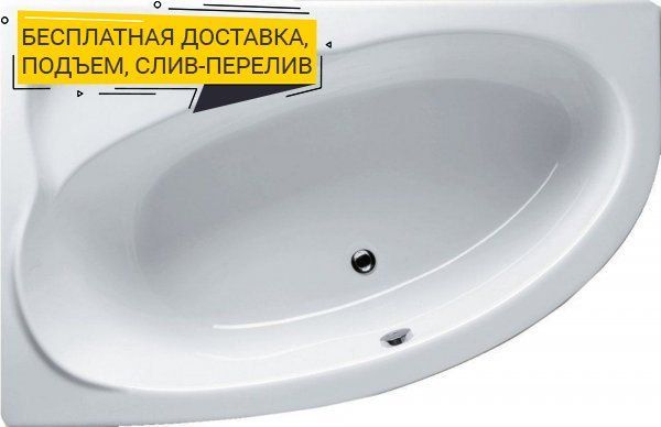 Акриловая ванна Riho Lyra 170 R B017001005 - 0