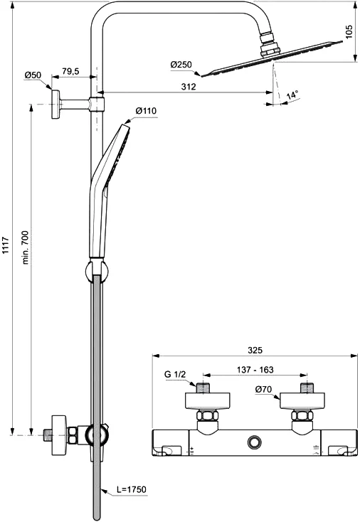 Душевая стойка Ideal Standard Ceratherm с термостатом хром A7565AA - 6