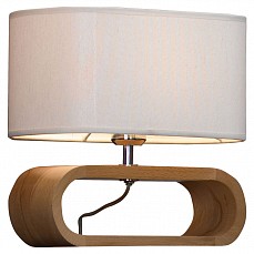 Настольная лампа декоративная Lussole Nulvi LSF-2114-01 - 1