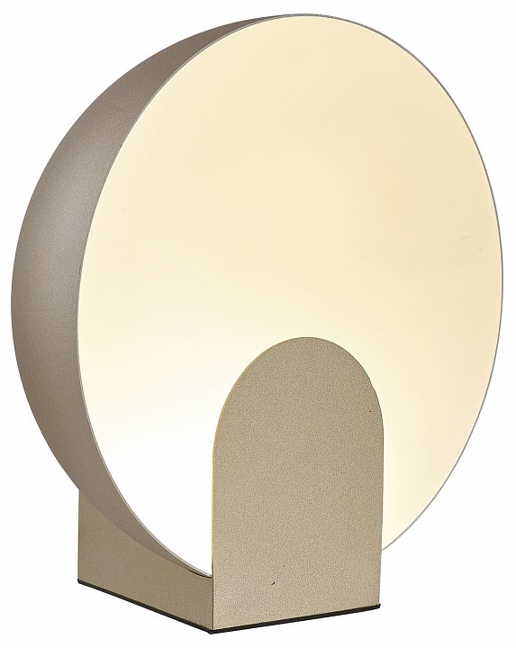Настольная лампа декоративная Mantra Oculo 8434 - 0