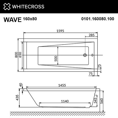 Акриловая ванна Whitecross Wave 160х80 белая 0101.160080.100 - 2