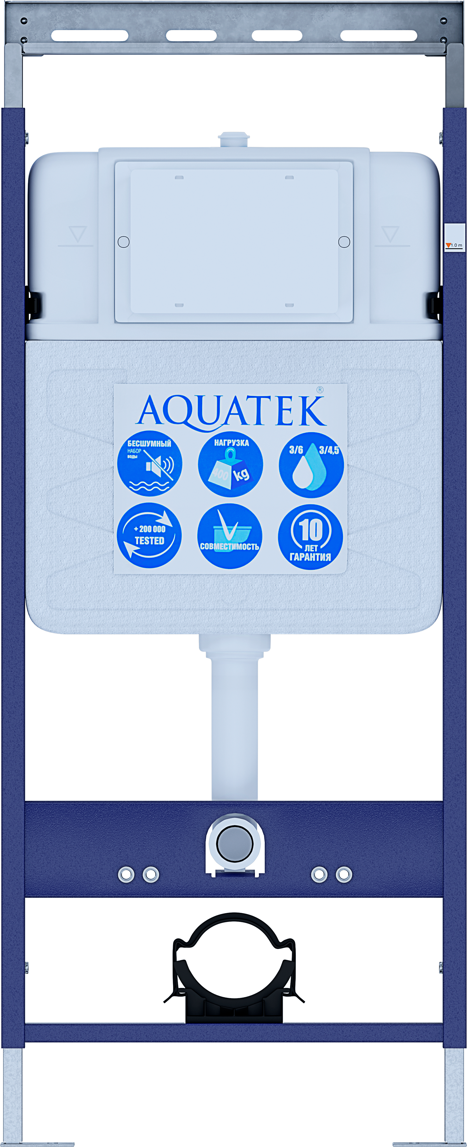 Система инсталляции для унитазов Aquatek Easy Fix 50 INS-0000010 - 0