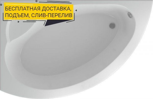 Акриловая ванна Акватек Аякс 2 L с фронтальным экраном AYK170-0000085 - 0