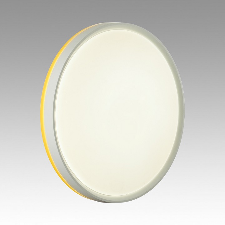 Накладной светильник Sonex Kezo Yellow 7709/DL - 4