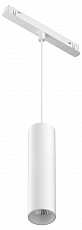 Подвесной светильник Maytoni Focus LED TR041-4-12WTW-DD-W - 1