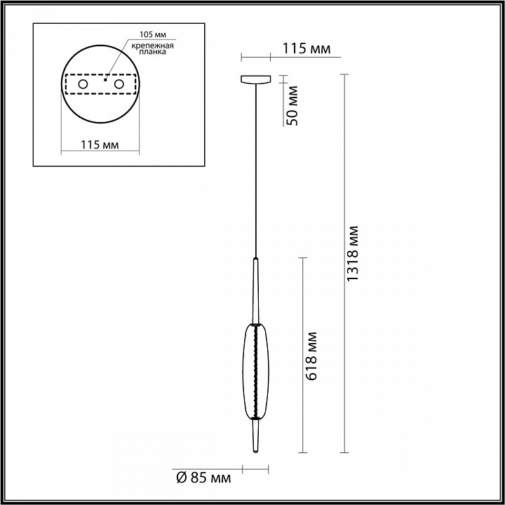 Подвесной светодиодный светильник Odeon Light Pendant Spindle 4792/12L - 2