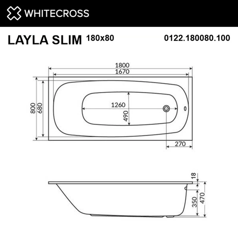 Акриловая ванна Whitecross Layla Slim 180х80 белая хром с гидромассажем 0122.180080.100.ULTRA.CR - 1