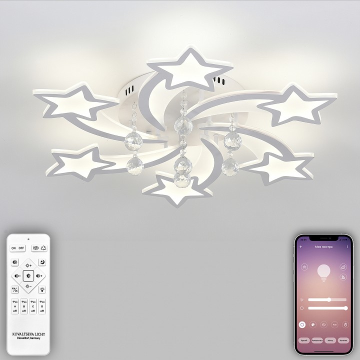 Потолочная люстра Natali Kovaltseva Star LED LAMPS 81239 - 3
