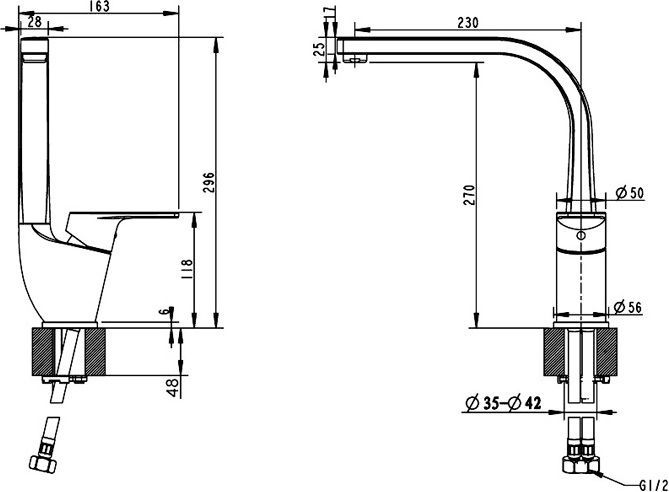 Смеситель Bravat Line F75299C-2 для кухонной мойки - 2