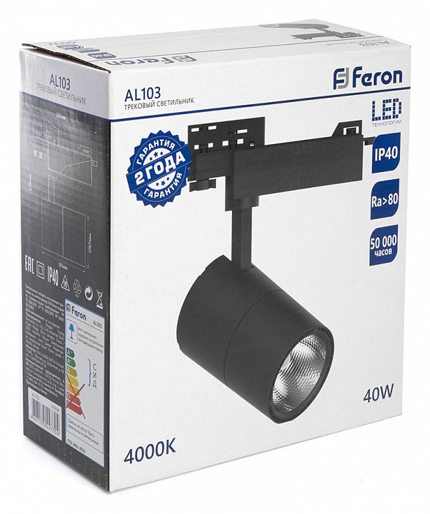 Трековый светодиодный светильник Feron AL103 41604 - 2