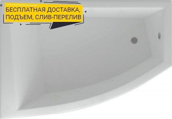 Акриловая ванна Aquatek Оракул 180x125 см ORK180-0000008, белый - 0