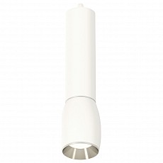Подвесной светильник Ambrella XP XP1122020 - 1