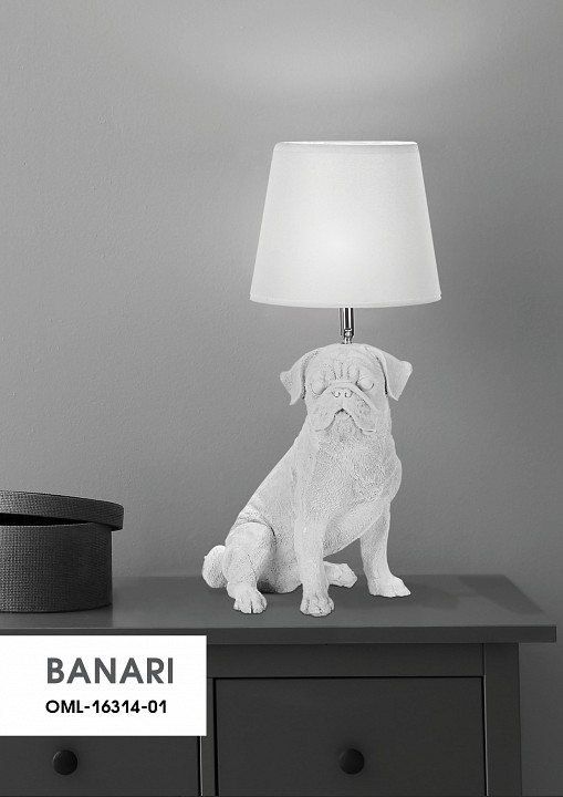 Настольная лампа Omnilux Banari OML-16314-01 - 9