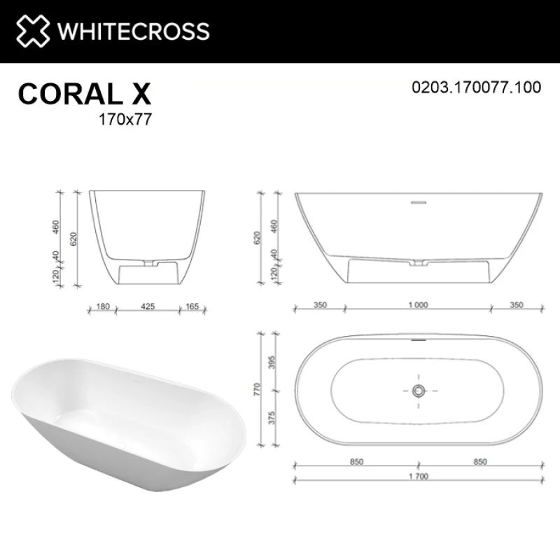 Ванна из литьевого мрамора Whitecross Coral X 170х77 белая глянцевая 0203.170077.100 - 3
