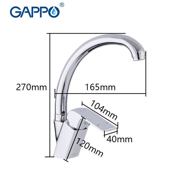 Смеситель для кухни Gappo Aventador G4150-8 - 7