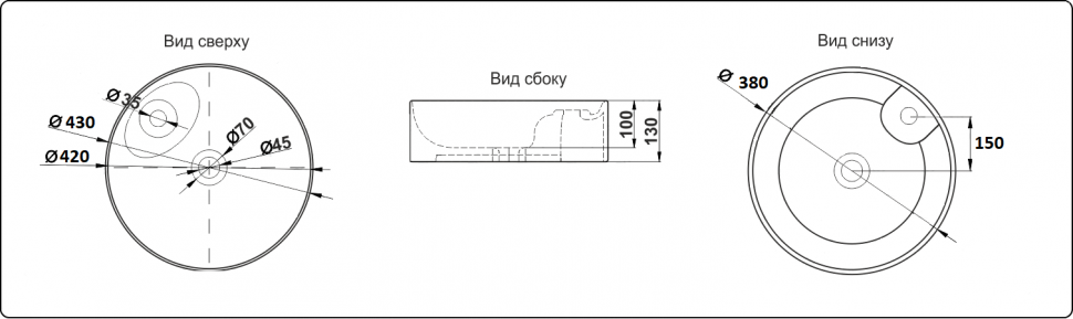 Раковина накладная CeramaLux NC 43 см черный  D1306H004 - 1