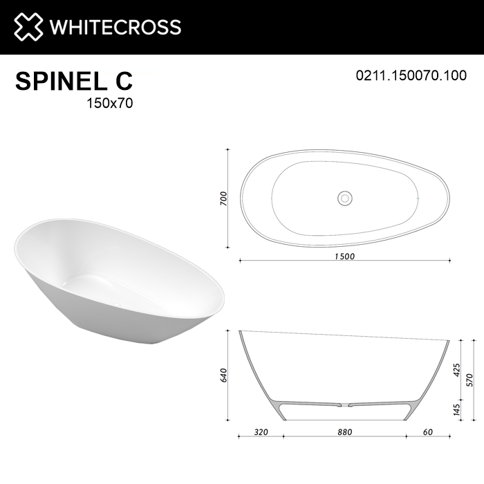 Ванна из искусственного камня Whitecross Spinel С 150х70 белый  0211.150070.100 - 5