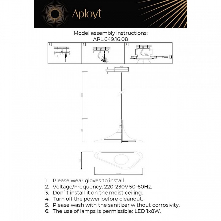 Подвесной светильник Aployt Silvi APL.649.16.08 - 2