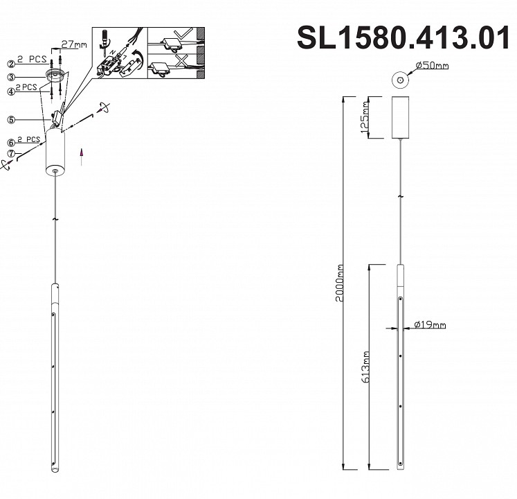 Подвесной светильник ST-Luce Ralio SL1580.413.01 - 6
