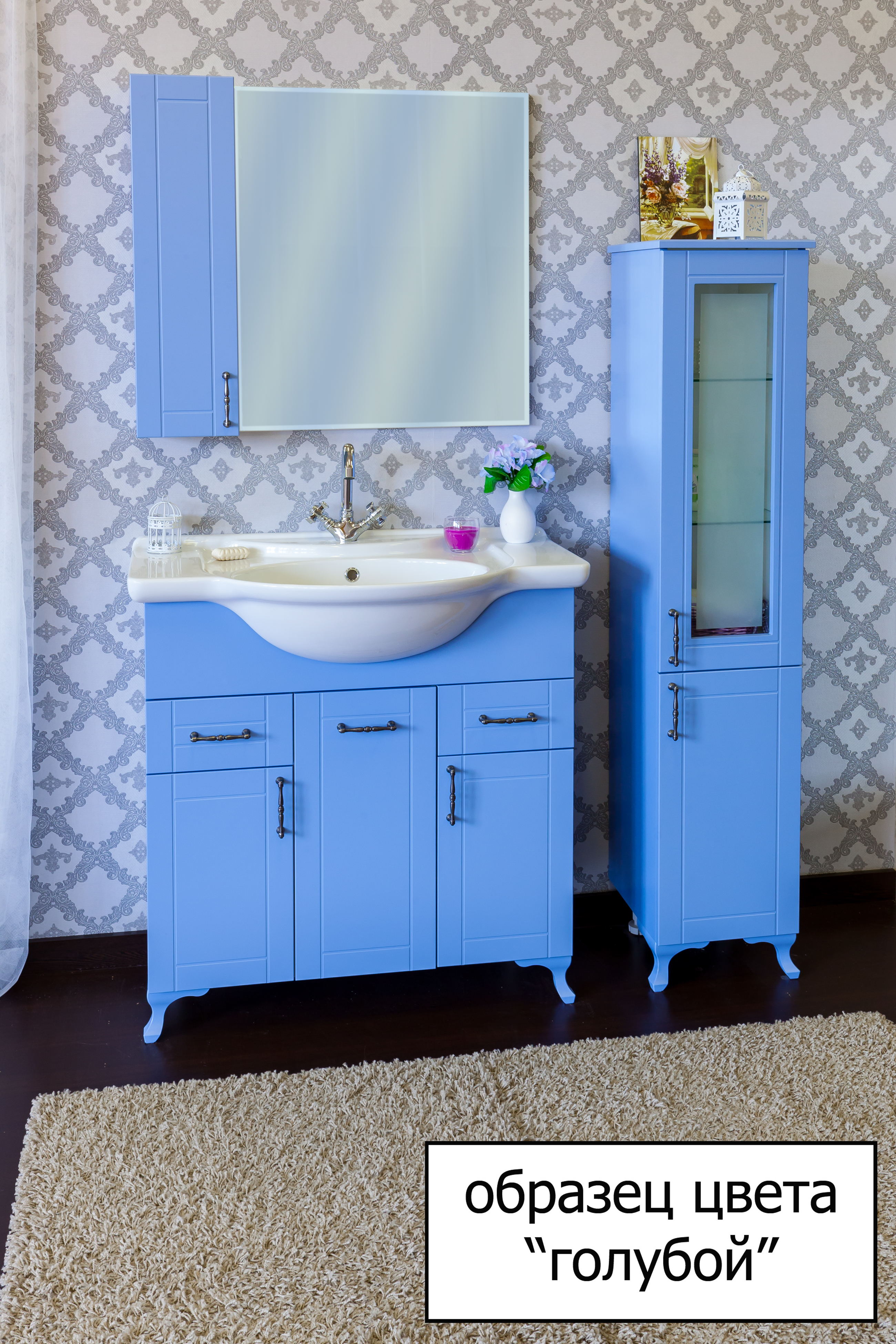 Мебель для ванной Sanflor Глория 105 голубая - 1