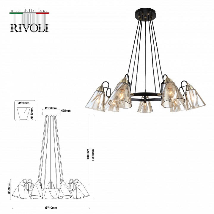 Подвесной светильник Rivoli Cathy Б0055516 - 2