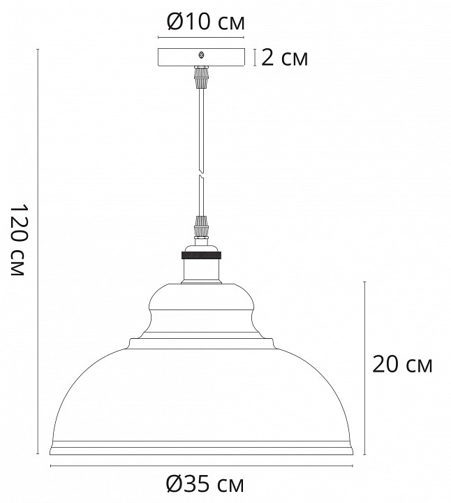 Подвесной светильник Arte Lamp Cappello A7039SP-1BK - 2