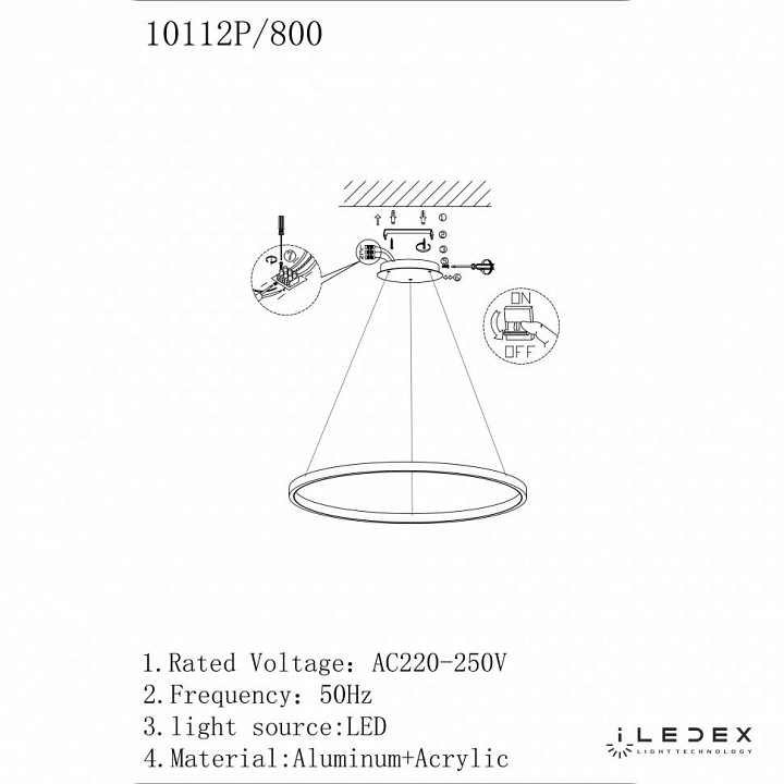Подвесной светильник iLedex Axis 10112P/1-24W-3000K-D800 BR - 1