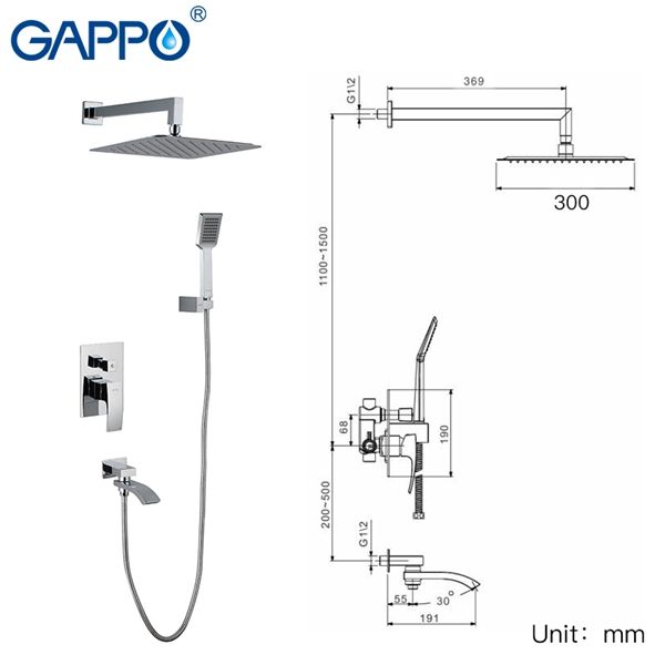 Душевой комплект Gappo G7107 - 6