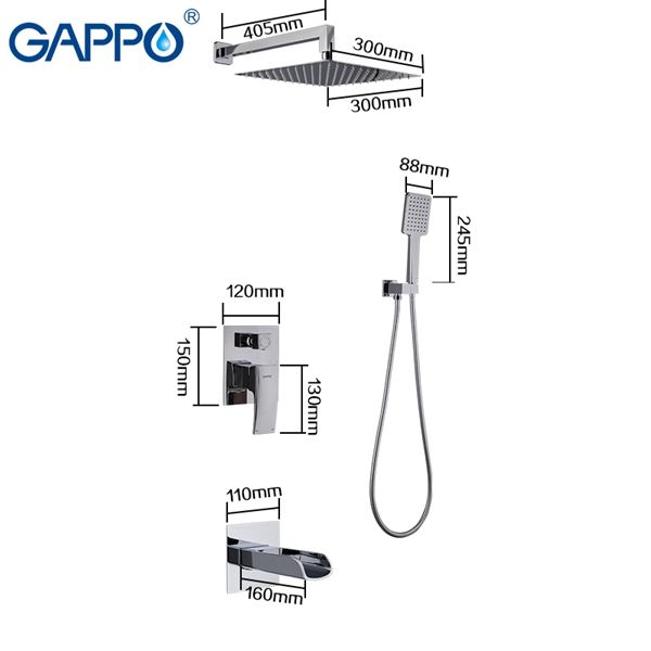 Душевой комплект Gappo G7107-20 - 7
