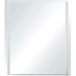 Зеркало Style Line Прованс 70 с подсветкой