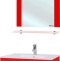 Мебель для ванной Bellezza Берта подвесная 60 красная - 0