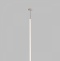 Подвесной светодиодный светильник Mantra Vertical 7351 - 1